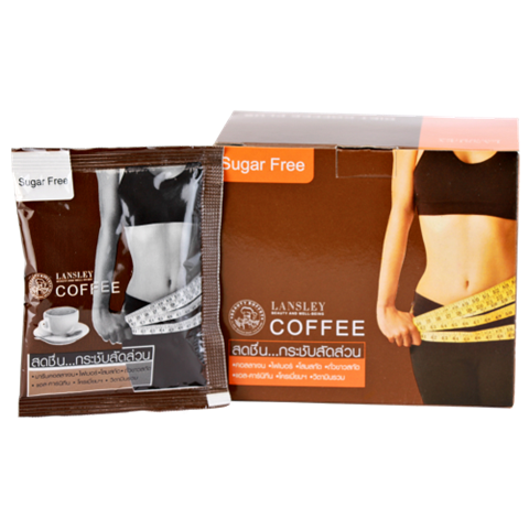 BEAUTY BUFFET BODY SPECIAL CARE LANSLEY DIET COFFEE PLUS