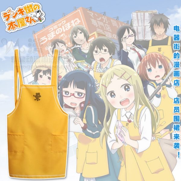 Electrical appliances cos aprons the reductionism aprons waterproof work wear cosplay clothes