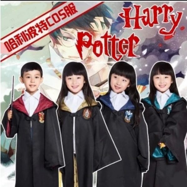 Harry Potter Robe Gryffindor Cosplay Costume Kids Adult