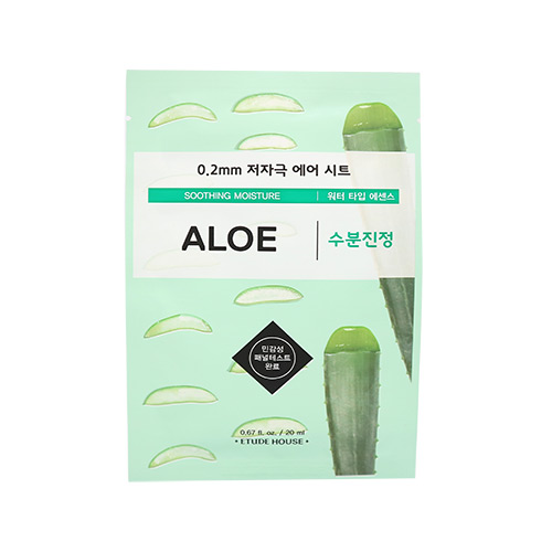KOREAN COSMETICS [Etude house] 0.2mm Therapy Air Mask (Aloe)