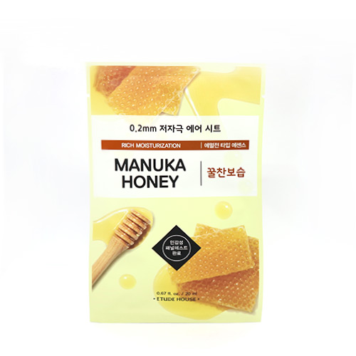 KOREAN COSMETICS [Etude house] 0.2mm Therapy Air Mask (Manuka Honey)