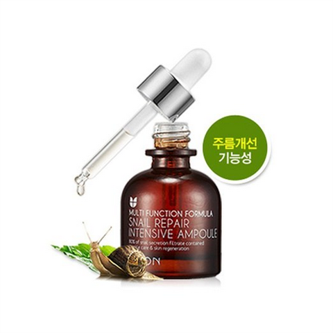 KOREAN COSMETICS [Mizon] Snail Intensive Repair Ampoule 30ml (Elastic, Anti-Wrinkle, Low Irritaion, Snail Serum)